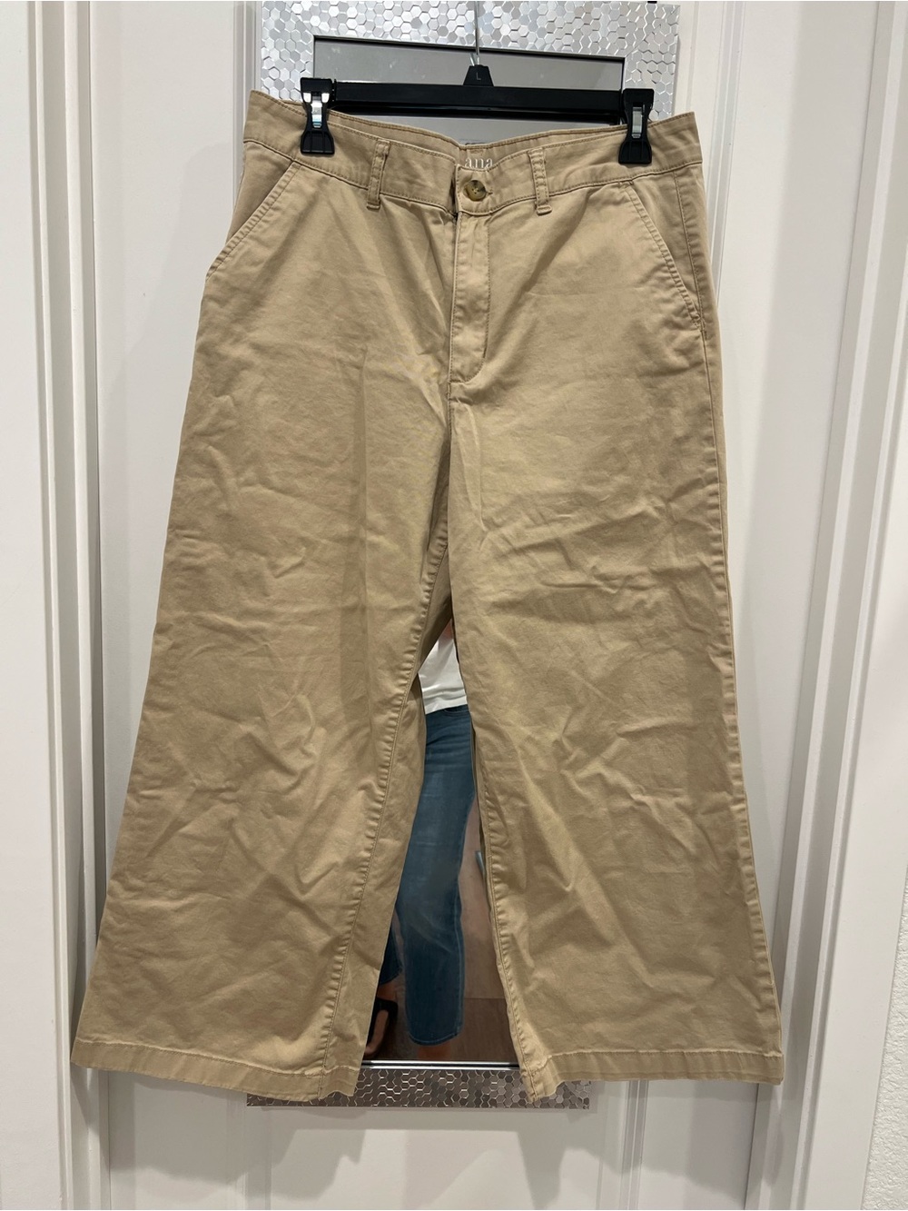 Wide Leg Khaki Pants